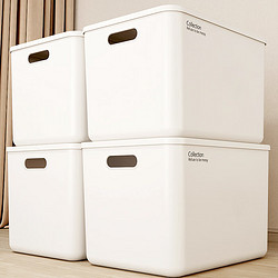 稻草熊 车用后备箱收纳箱 奶咖