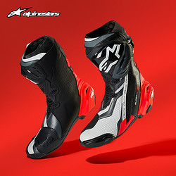 Alpinestars a星专业赛道靴摩托车骑行靴机车靴防摔摩托靴赛车靴SUPERTECH R