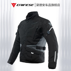 DAINESE 丹尼斯TEMPEST 3摩托车骑行服套装拉力服夏季透气防水男士